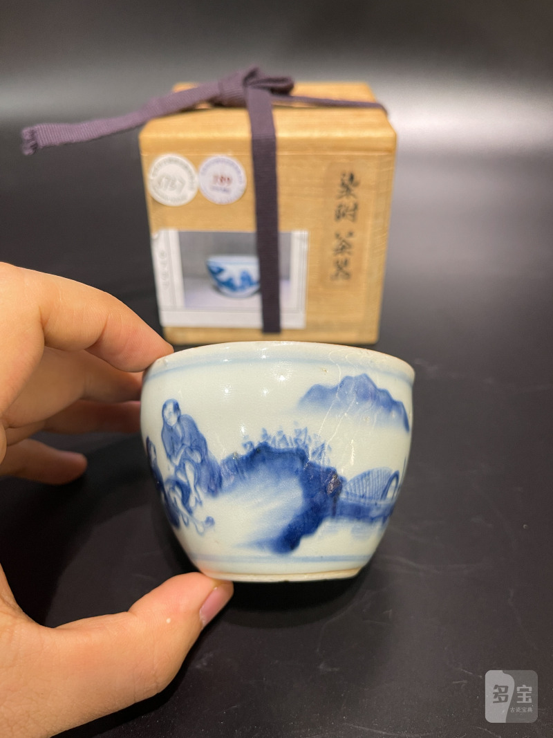 明崇祯 青花高士图小案缸 - 图6